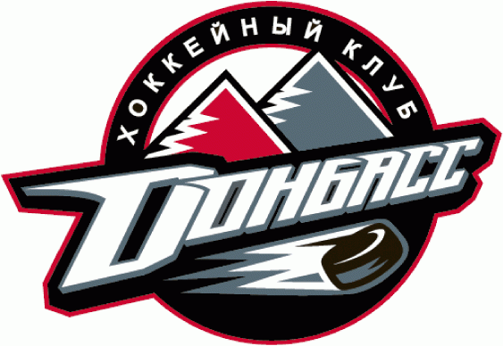 Donbass Donetsk 2012-Pres Primary logo iron on heat transfer